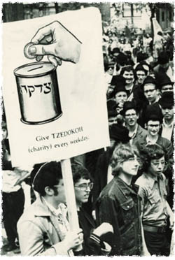 The Lag BaOmer parade in front of Lubavitch World Headquarters in Brooklym, NY, circa 1976 (Photo: Lubavitch Archives)